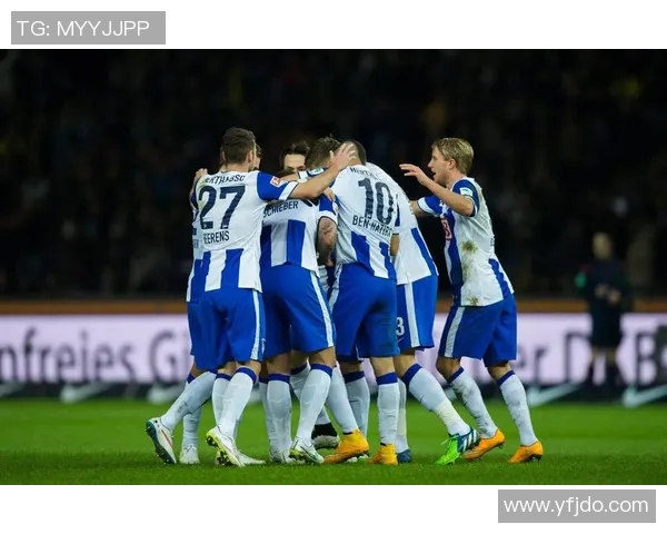 柏林赫塔力克多特联手登顶德甲霸主位置 柏林赫塔力克多特联手登顶德甲霸主位置