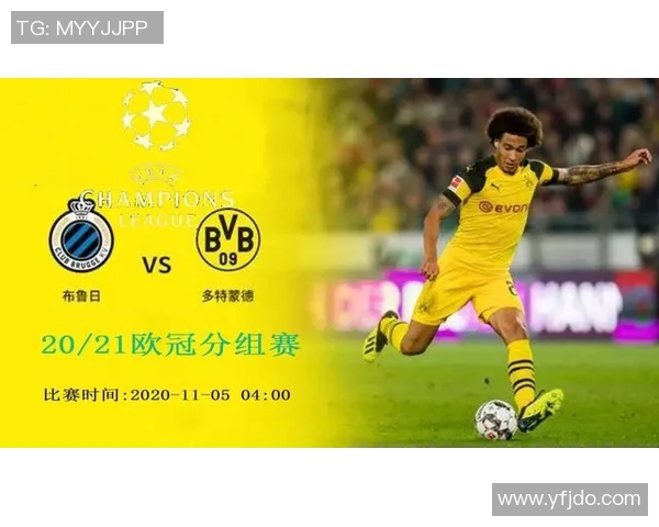 德甲豪强对决赞助商转播大收益 德甲豪强对决赞助商转播大收益