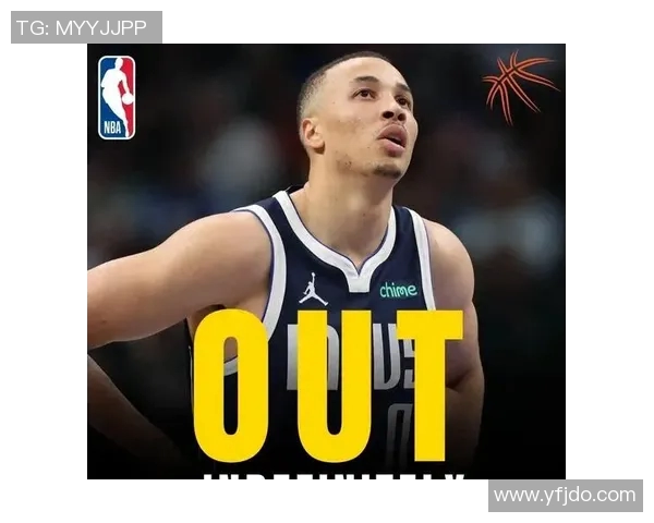 独行侠主力赛季报销,球队转型与新阵容备战面临挑战 独行侠主力赛季报销,球队转型与新阵容备战面临挑战