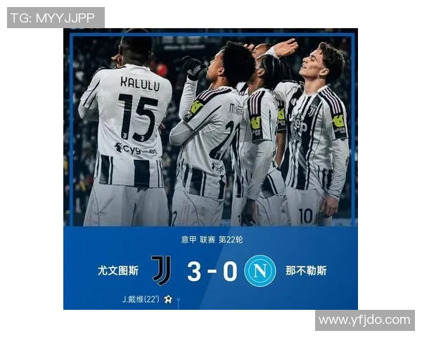 意甲球队国米宣布签下巴黎圣日耳曼门将，引发球迷热议