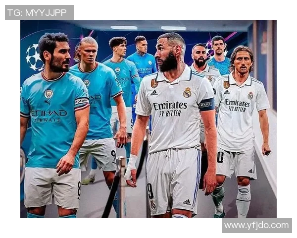 曼城逆转皇马晋级欧冠决赛，终结梅西欧冠夺冠荒