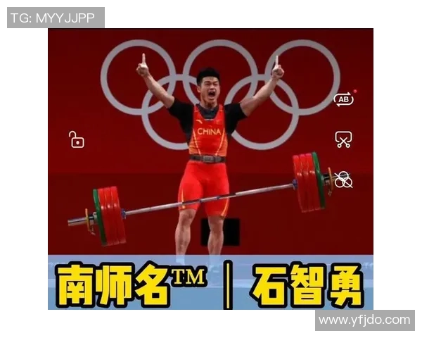 最佳运动员评选规则详解与实施方案探讨