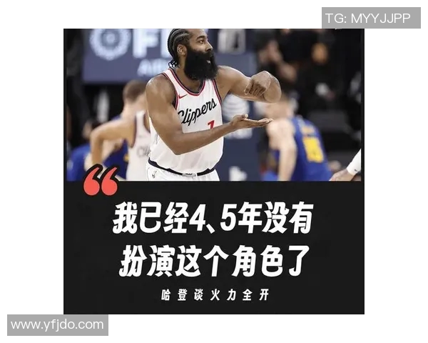 火箭胜魔术，哈登砍下40+9，全面解读比赛亮点与背后的故事