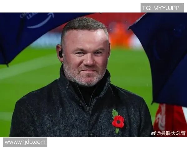 鲁尼荣膺本赛季最有价值球员，表现非凡获广泛赞誉